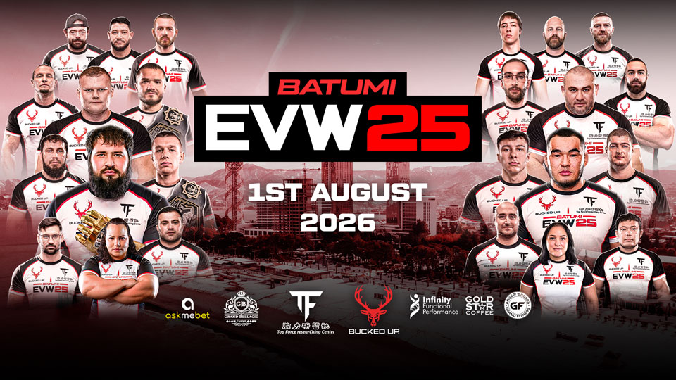 EVW25