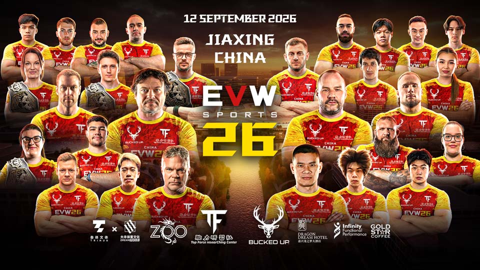 EVW26